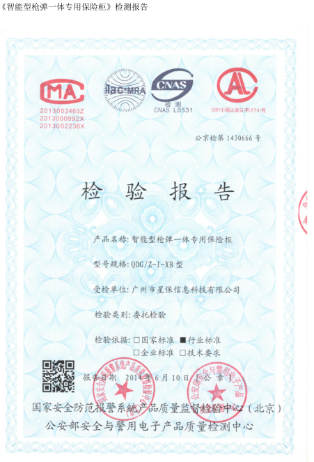 ͘һwñU(xin)񡷙zy(bo)
